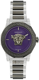 Versace Medusa Purpurowy/Stal Ø38 mm VE7B00523