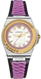 Versace Chain Reaction Biały/Plastik Ø40 mm VEHD00220