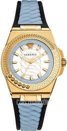 Versace Chain Reaction Srebrny/Plastik Ø40 mm VEHD00320