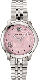 Versace Audrey Różowy/Stal Ø39 mm VELR00419