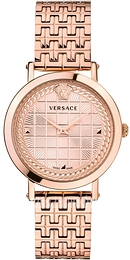 Versace Medusa Chain Zloty/Stal w kolorze różowego złota Ø38 mm VELV00720