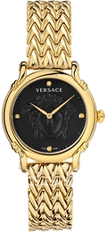 Versace Safety Pin Czarny/Stal w odcieniu złota Ø34 mm VEPN00620