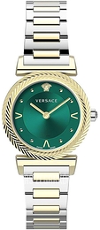 Versace V Motif 35mm Zielony/Stal Ø35 mm VERE01319