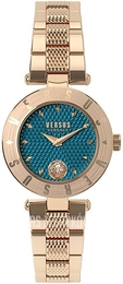 Versus by Versace Logo Zielony/Stal w kolorze różowego złota Ø34 mm S77120017