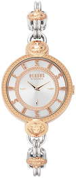 Versus by Versace Srebrny/Stal w kolorze różowego złota Ø30 mm VSPLL0319