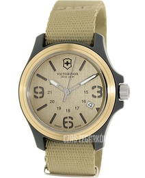 Victorinox Original Brązowy/Tkanina Ø40 mm 241516