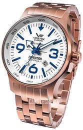 Vostok Europe Expedition North Pole Biały/Stal w kolorze różowego złota Ø47.3 mm YN55-595B641Br