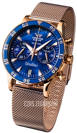 Vostok Europe Undine Niebieski/Stal w kolorze różowego złota Ø39 mm VK64-515B670Br