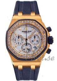 Audemars Piguet Royal Oak Offshore Srebrny/Guma Ø37 mm 25986AK.ZZ.D003CA.02
