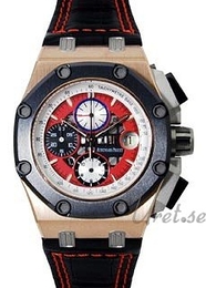 Audemars Piguet Royal Oak Offshore Rubens Barrichello Chronograph Czerwony/Skóra Ø46 mm 26284RO.OO.D002CR.01