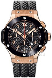 Hublot Big Bang 41 mm Czarny/Guma Ø41 mm 341.PB.131.RX