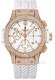 Hublot Big Bang 41 mm Biały/Guma Ø41 mm 341.PE.2010.RW.1704