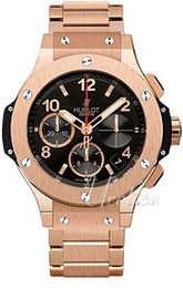 Hublot Big Bang 41 mm Czarny/18 karatowe różowe złoto Ø41 mm 341.PX.130.PX