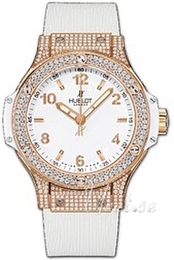 Hublot Big Bang 38 mm Biały/Guma Ø38 mm 361.PE.2010.RW.1704