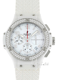 Hublot Big Bang 41mm Biały/Guma Ø41 mm 341.CL.230.RW.114
