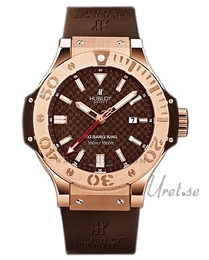 Hublot Big Bang 48mm Brązowy/Guma Ø48 mm 322.PC.1001.RX