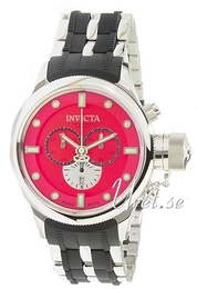 Invicta Russian Diver Stal Ø52 mm 5934