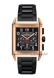 Jaeger LeCoultre Reverso Squadra Czarny/Guma 50.5x35 mm 7012671