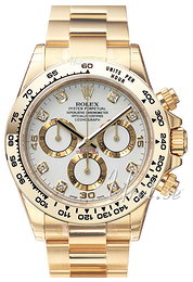 Rolex Cosmograph Daytona Biały/18 karatowe żółte złoto Ø40 mm 116508/9