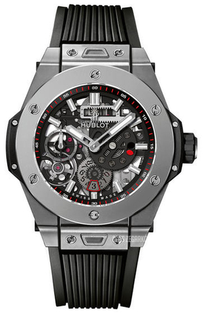 Hublot h outlet