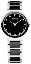 Bering Ceramic