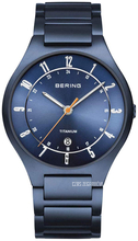 Bering Classic