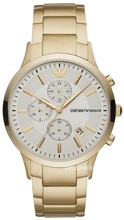 Emporio Armani Renato