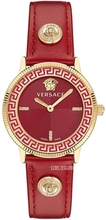 Versace V Tribute Diamonds