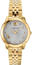 Versace Audrey