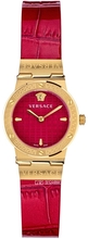 Versace Greca Logo Mini